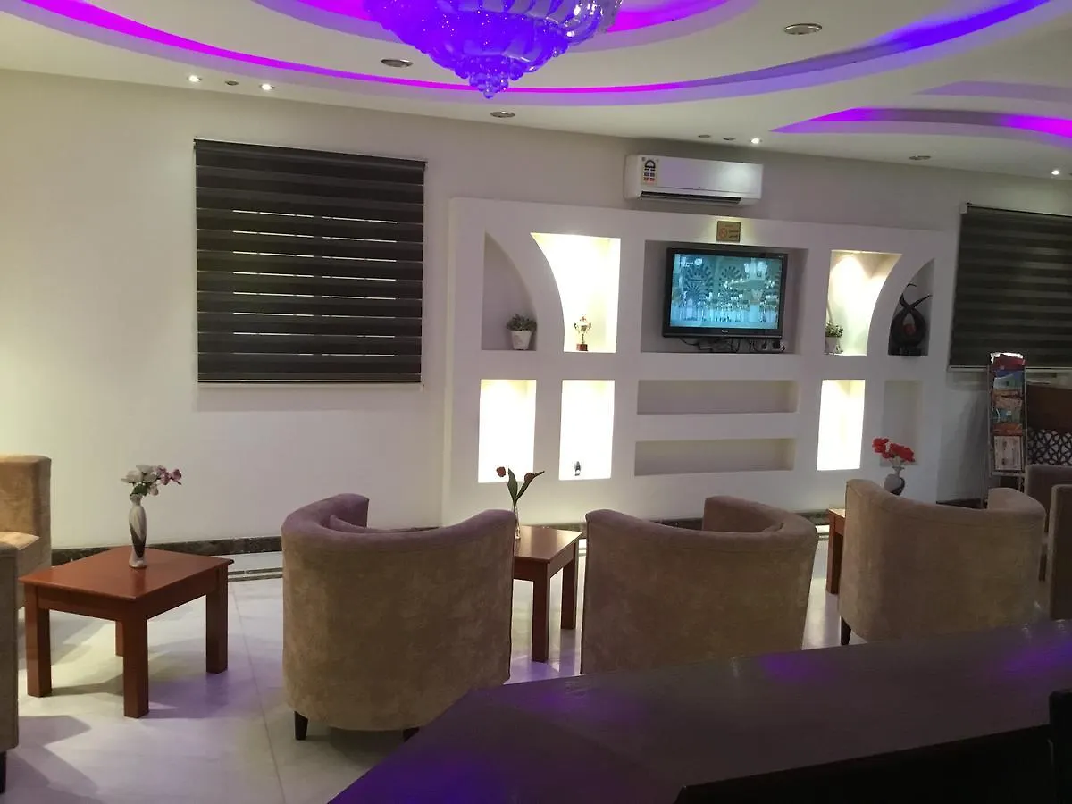 Ajmal Masaa Aparthotel Riyadh 3*,  Saudi Arabia