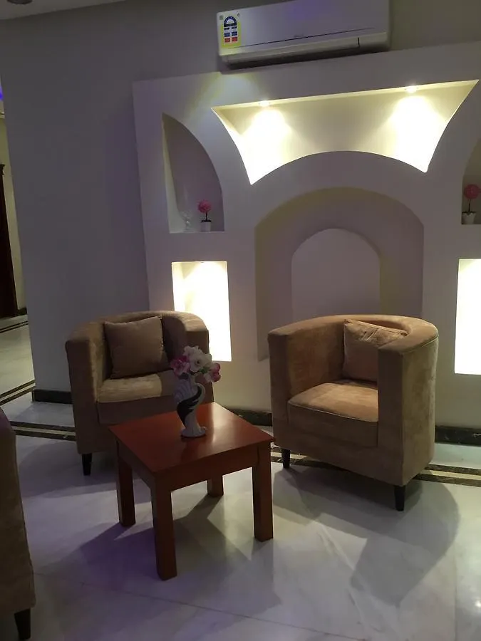 Ajmal Masaa Aparthotel Riyadh